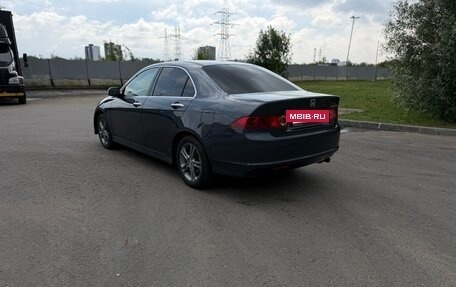 Honda Accord VII рестайлинг, 2007 год, 730 000 рублей, 2 фотография