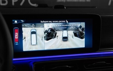 Mercedes-Benz V-Класс, 2026 год, 14 800 000 рублей, 19 фотография