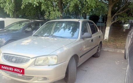 Hyundai Accent II, 2004 год, 350 000 рублей, 7 фотография
