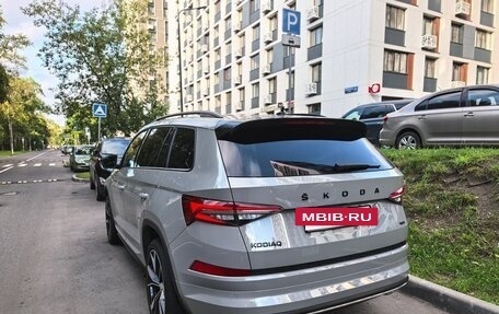 Skoda Kodiaq I, 2024 год, 4 850 000 рублей, 3 фотография