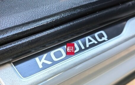Skoda Kodiaq I, 2024 год, 4 850 000 рублей, 22 фотография