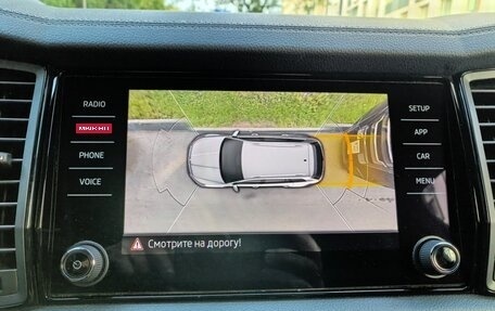 Skoda Kodiaq I, 2024 год, 4 850 000 рублей, 34 фотография