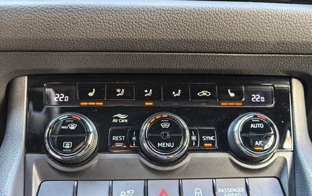 Skoda Kodiaq I, 2024 год, 4 850 000 рублей, 37 фотография