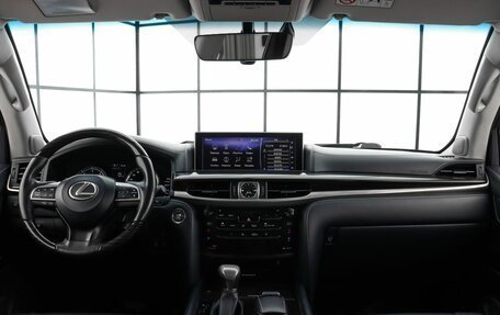 Lexus LX III, 2019 год, 7 999 000 рублей, 7 фотография