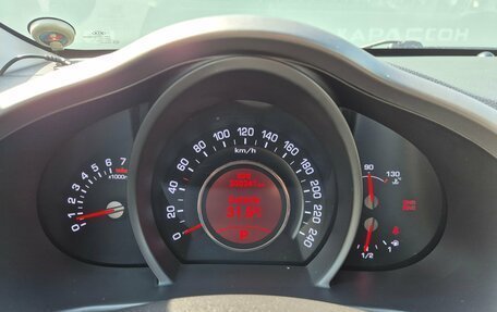 KIA Sportage III, 2012 год, 1 270 000 рублей, 9 фотография