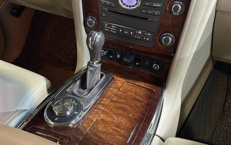 Infiniti QX80 I рестайлинг, 2017 год, 3 299 990 рублей, 12 фотография