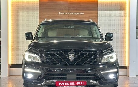 Infiniti QX80 I рестайлинг, 2017 год, 3 299 990 рублей, 2 фотография