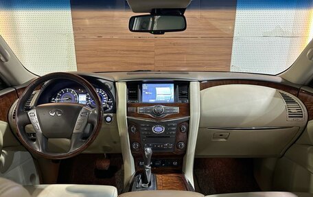 Infiniti QX80 I рестайлинг, 2017 год, 3 299 990 рублей, 8 фотография