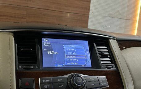 Infiniti QX80 I рестайлинг, 2017 год, 3 299 990 рублей, 14 фотография