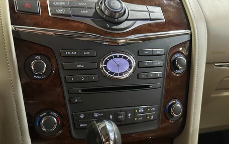 Infiniti QX80 I рестайлинг, 2017 год, 3 299 990 рублей, 15 фотография
