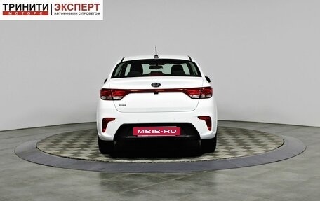 KIA Rio IV, 2018 год, 1 597 000 рублей, 5 фотография