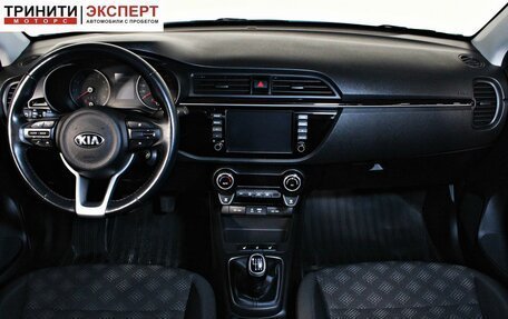 KIA Rio IV, 2018 год, 1 597 000 рублей, 12 фотография