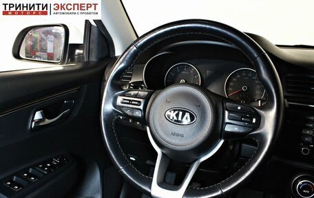 KIA Rio IV, 2018 год, 1 597 000 рублей, 13 фотография