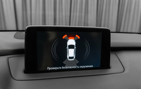 Mazda CX-9 II, 2019 год, 3 920 000 рублей, 21 фотография
