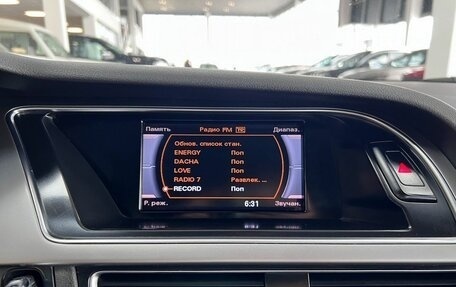 Audi A4, 2014 год, 1 345 000 рублей, 17 фотография