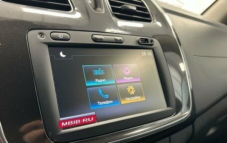 Renault Sandero II рестайлинг, 2022 год, 1 550 000 рублей, 14 фотография