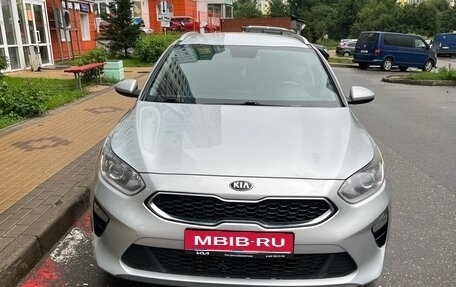 KIA cee'd III, 2019 год, 1 800 000 рублей, 1 фотография