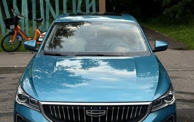 Geely Emgrand, 2023 год, 1 250 000 рублей, 1 фотография