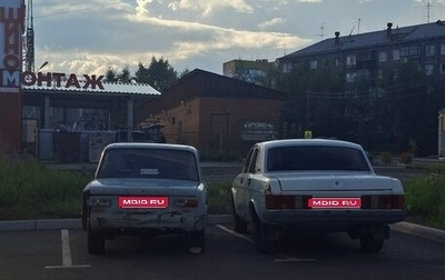ГАЗ 31029 «Волга», 1994 год, 45 000 рублей, 1 фотография