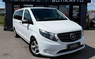 Mercedes-Benz Vito, 2017 год, 2 450 000 рублей, 1 фотография