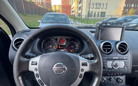 Nissan Qashqai, 2008 год, 415 000 рублей, 7 фотография