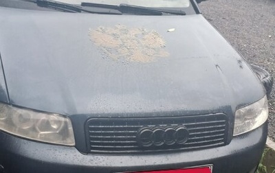 Audi A4, 2002 год, 220 000 рублей, 1 фотография