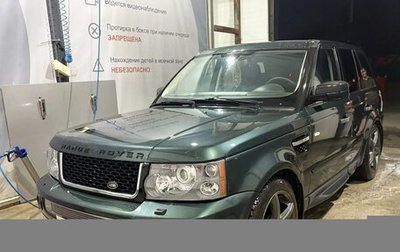 Land Rover Range Rover Sport I рестайлинг, 2008 год, 1 100 000 рублей, 1 фотография