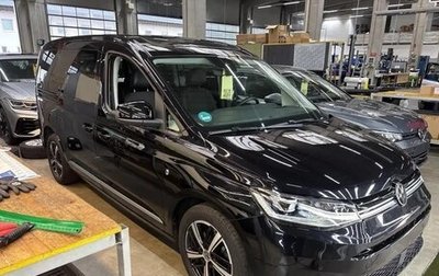 Volkswagen Caddy IV, 2023 год, 2 992 000 рублей, 1 фотография