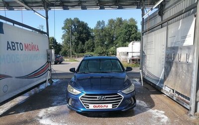 Hyundai Elantra VI рестайлинг, 2016 год, 1 200 000 рублей, 1 фотография