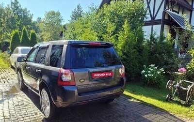Land Rover Freelander II рестайлинг 2, 2010 год, 1 700 000 рублей, 1 фотография