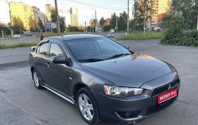 Mitsubishi Lancer IX, 2007 год, 420 000 рублей, 1 фотография