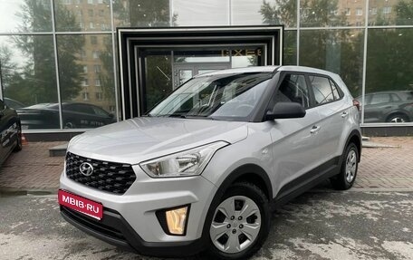 Hyundai Creta I рестайлинг, 2020 год, 1 799 000 рублей, 1 фотография