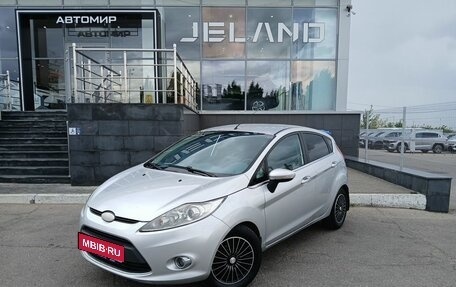 Ford Fiesta, 2010 год, 540 000 рублей, 1 фотография