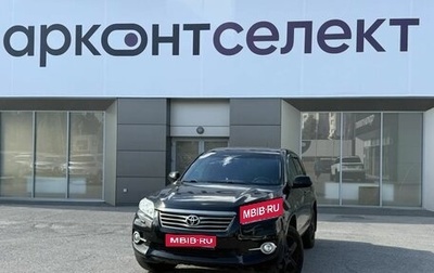 Toyota RAV4, 2011 год, 1 290 000 рублей, 1 фотография
