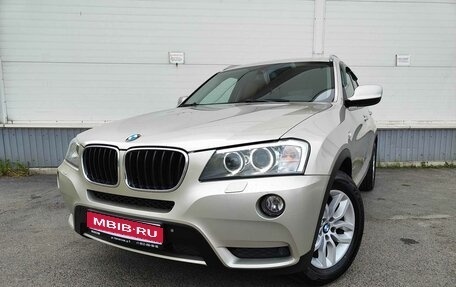 BMW X3, 2014 год, 1 619 000 рублей, 1 фотография