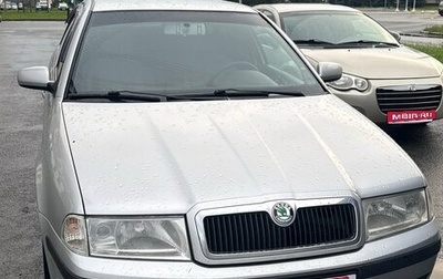 Skoda Octavia IV, 2007 год, 400 000 рублей, 1 фотография