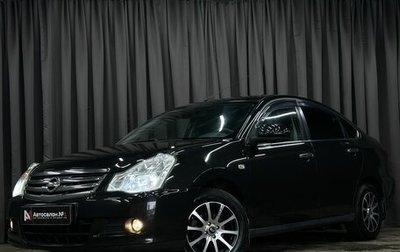 Nissan Almera, 2014 год, 749 777 рублей, 1 фотография