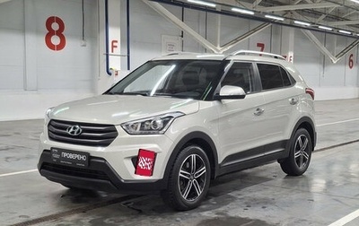 Hyundai Creta I рестайлинг, 2017 год, 1 830 000 рублей, 1 фотография
