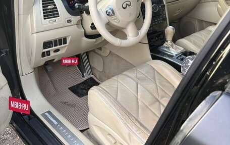Infiniti FX II, 2009 год, 1 250 000 рублей, 11 фотография