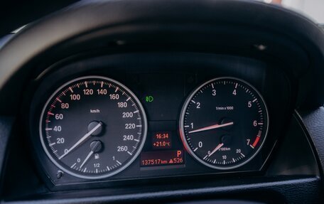 BMW X1, 2013 год, 1 650 000 рублей, 6 фотография