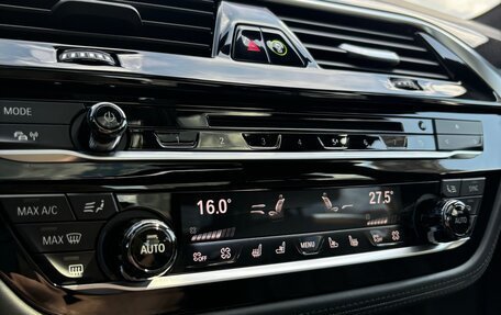 BMW 5 серия, 2018 год, 4 500 000 рублей, 16 фотография