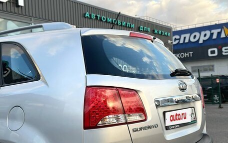 KIA Sorento II рестайлинг, 2009 год, 1 187 000 рублей, 11 фотография