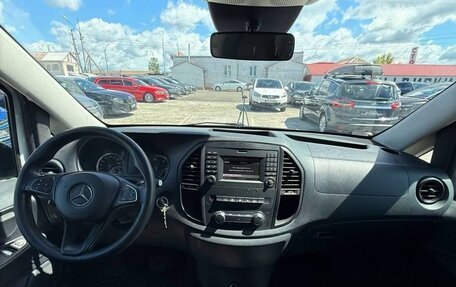 Mercedes-Benz Vito, 2017 год, 2 450 000 рублей, 7 фотография