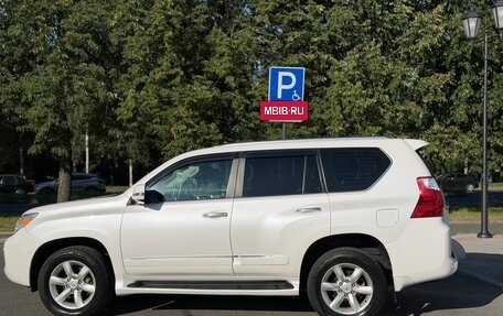Lexus GX II, 2010 год, 2 450 000 рублей, 8 фотография
