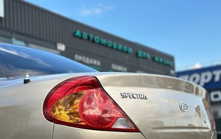KIA Spectra II (LD), 2007 год, 399 000 рублей, 11 фотография