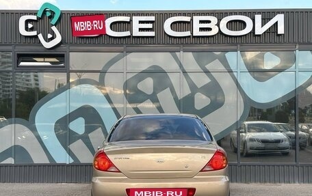KIA Spectra II (LD), 2007 год, 399 000 рублей, 6 фотография