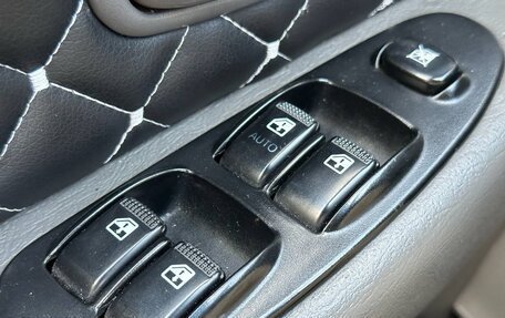 KIA Spectra II (LD), 2007 год, 399 000 рублей, 18 фотография