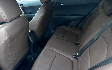 Hyundai Creta I рестайлинг, 2020 год, 2 150 000 рублей, 11 фотография