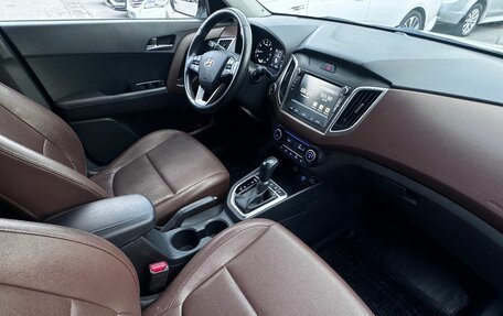 Hyundai Creta I рестайлинг, 2020 год, 2 150 000 рублей, 15 фотография