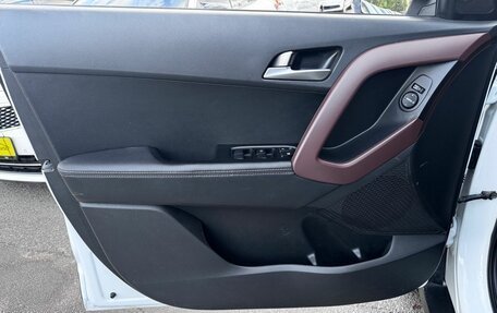 Hyundai Creta I рестайлинг, 2020 год, 2 150 000 рублей, 8 фотография